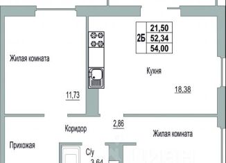 Продам 2-комнатную квартиру, 54 м2, деревня Борисовичи, Завеличенская улица, 20, ЖК Перспектива