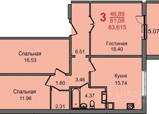 3-ком. квартира на продажу, 83.6 м2, Челябинск, Цимлянская улица, 5А, Ленинский район