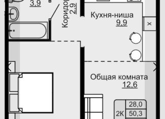 Продается двухкомнатная квартира, 55 м2, Барнаул, ЖК Лапландия, Павловский тракт, 172