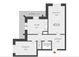 Продажа двухкомнатной квартиры, 63 м2, посёлок Володарского, Зелёная улица, 40, ЖК Ольховка-2