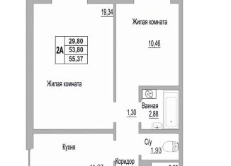 Продаю двухкомнатную квартиру, 55.4 м2, деревня Борисовичи, Завеличенская улица, 20, ЖК Перспектива