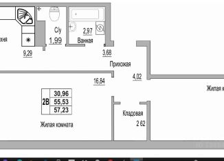Продажа 2-комнатной квартиры, 57.2 м2, деревня Борисовичи, Завеличенская улица, 20