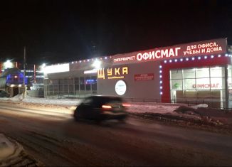 Сдам помещение свободного назначения, 20 м2, Соликамск