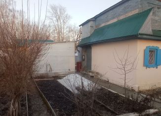 Дом на продажу, 32 м2, Среднеуральск, СНТ № 3 СУГРЭС, 15