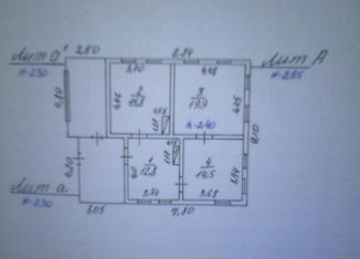 Продаю дом, 63 м2, село Землянск, Набережная улица