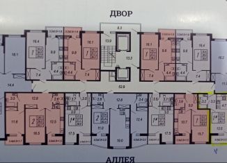 Квартира на продажу студия, 26.7 м2, Краснодар, Адмиралтейский бульвар, 3к3, микрорайон Россинского