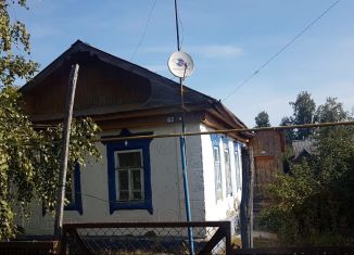 Продажа дома, 50 м2, Ковылкино, улица Ушакова, 62