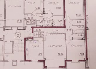 Продам 3-комнатную квартиру, 117.3 м2, Красноярск, улица Авиаторов, 41, ЖК Лазурный