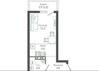 Продажа квартиры студии, 25.8 м2, Сочи, ЖК Флора