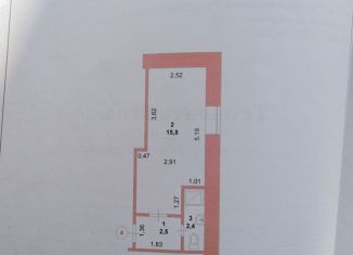 Продажа 1-комнатной квартиры, 20.7 м2, Йошкар-Ола, Краснофлотская улица, 17, Октябрьский микрорайон