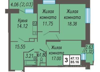 3-ком. квартира на продажу, 85.2 м2, Новочебоксарск, улица Воинов-Интернационалистов, поз8