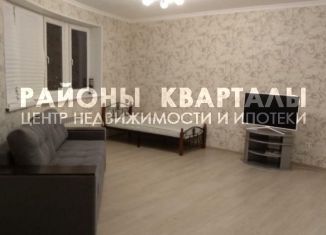 Продается 3-комнатная квартира, 97 м2, Челябинск, улица Блюхера, 53, ЖК Три кита