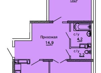 Продам 2-комнатную квартиру, 64.2 м2, Краснодар, Черниговская улица, 1, ЖК Версаль