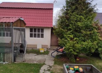 Дом на продажу, 50 м2, посёлок городского типа Усть-Кинельский