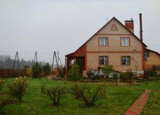 Продаю дом, 220 м2, деревня Аксеново, деревня Аксёново, 61А