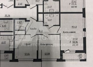 Продается 2-комнатная квартира, 60.5 м2, Вологда, микрорайон Зелёный Город, микрорайон Зелёный Город, 4
