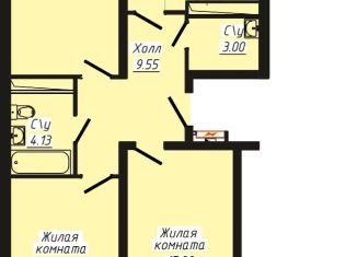Продажа трехкомнатной квартиры, 80.2 м2, Кисловодск