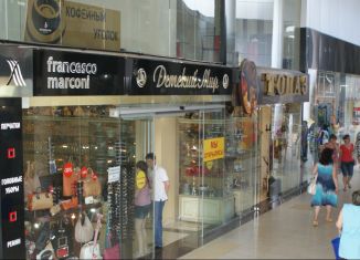 Продам торговую площадь, 19 м2, Сочи, Навагинская улица, 9, микрорайон Центральный