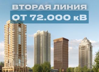 Продаю двухкомнатную квартиру, 62.4 м2, Грозный, проспект В.В. Путина, 2