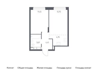 Продажа 2-ком. квартиры, 37 м2, Московская область