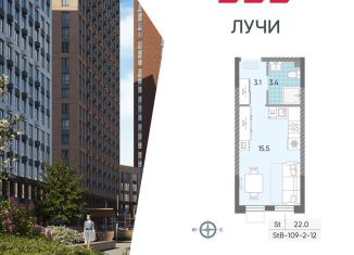Продаю квартиру студию, 22 м2, Москва, ЗАО