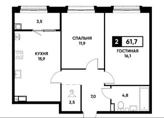 Продаю двухкомнатную квартиру, 61.7 м2, Ставрополь, улица Николая Голодникова, 7к1, Промышленный район