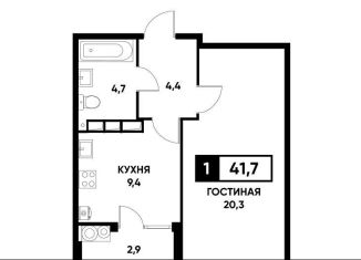 Продам однокомнатную квартиру, 41.7 м2, Ставрополь, площадь Ленина, микрорайон № 2