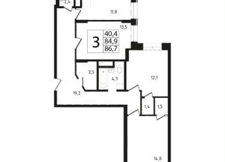 3-ком. квартира на продажу, 84.5 м2, Звенигород, 3-й микрорайон, 13