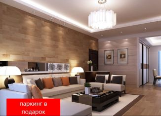 Продам четырехкомнатную квартиру, 90 м2, Тюмень, Ленинский округ