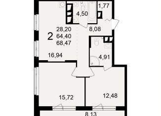 Продаю 2-комнатную квартиру, 68.5 м2, Рязанская область