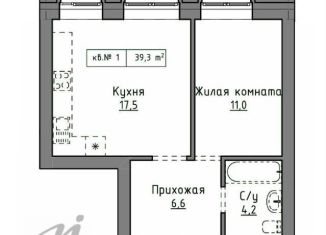 Продажа 1-комнатной квартиры, 39.3 м2, Барнаул, Центральный район