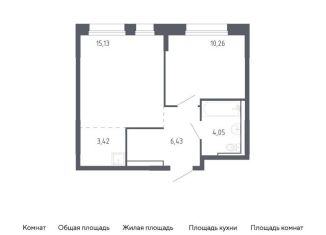 Продажа 2-комнатной квартиры, 39.3 м2, Тюмень
