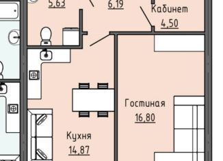 Продажа 2-комнатной квартиры, 64.4 м2, Чечня, Старопромысловское шоссе, 33