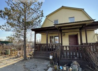 Продам дом, 135.5 м2, Забайкальский край