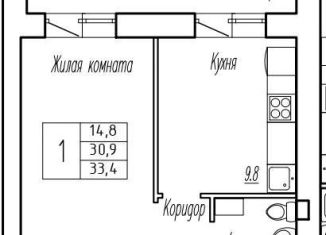 Продаю 1-комнатную квартиру, 30.9 м2, поселок городского типа Стройкерамика