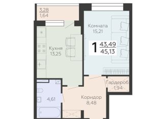 Продажа 1-комнатной квартиры, 45.1 м2, Воронежская область