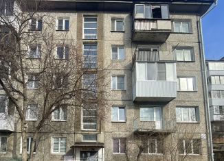 Трехкомнатная квартира на продажу, 59.4 м2, Иркутск, микрорайон Юбилейный, 103