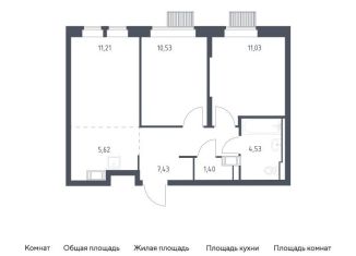 Продажа двухкомнатной квартиры, 51.8 м2, Московская область
