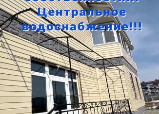 Дом на продажу, 216.5 м2, Амурская область, Российская улица, 5