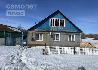 Дом на продажу, 63.2 м2, Оренбургская область, Центральная улица