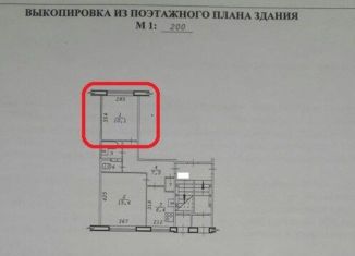 Комната на продажу, 10 м2, Новосибирск, Октябрьский район, Выборная улица, 107