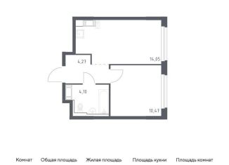 Продажа 1-комнатной квартиры, 32.9 м2, Колпино
