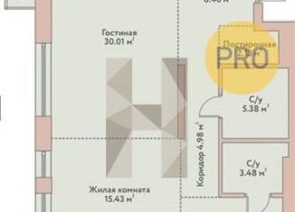 Продаю трехкомнатную квартиру, 108.2 м2, Новосибирск, Дачное шоссе, 20Б