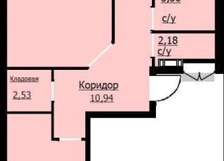 Продаю 2-комнатную квартиру, 71.2 м2, Ярославль