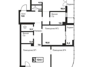 Трехкомнатная квартира на продажу, 134.1 м2, Челябинск, улица Труда, 157А