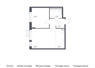 2-ком. квартира на продажу, 43.7 м2, Московская область