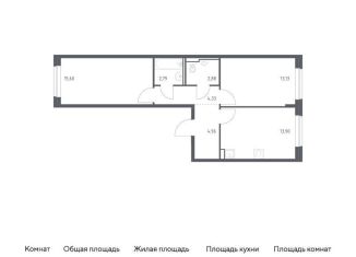 2-ком. квартира на продажу, 57.6 м2, Москва
