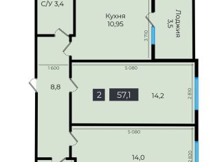 2-комнатная квартира на продажу, 57.1 м2, Ставрополь, Промышленный район, улица Южный Обход, 53В