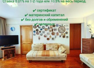 3-комнатная квартира на продажу, 58.3 м2, Иркутская область, 91-й квартал, 11