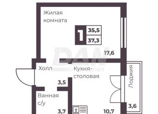 Продается квартира студия, 35.5 м2, Челябинск, проспект Ленина, 4Д, Тракторозаводский район